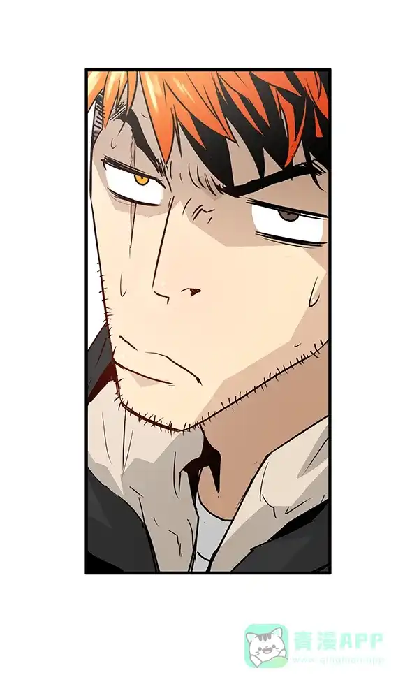《兰若怪谈》第59话 第125页