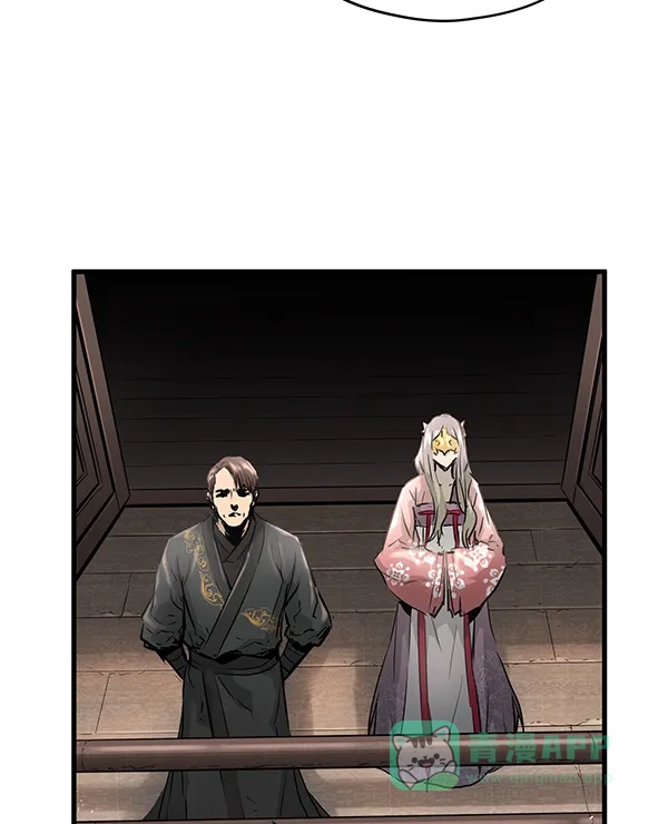 《兰若怪谈》第59话 第10页