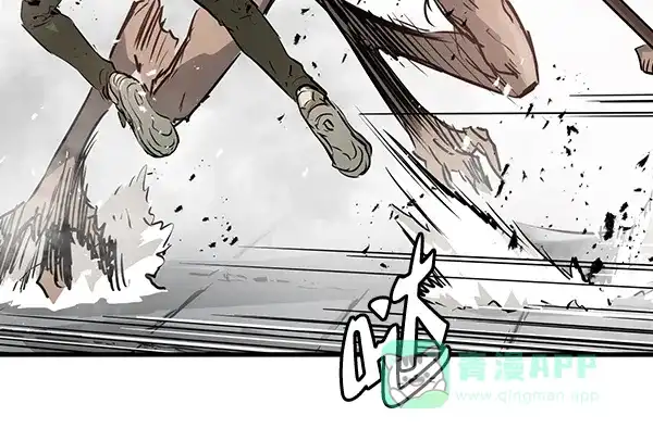 《兰若怪谈》第59话 第70页