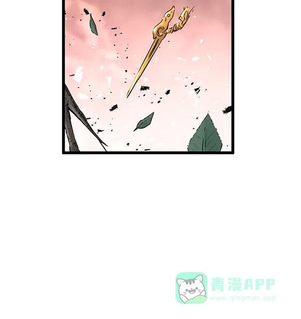 《兰若怪谈》第59话 第44页