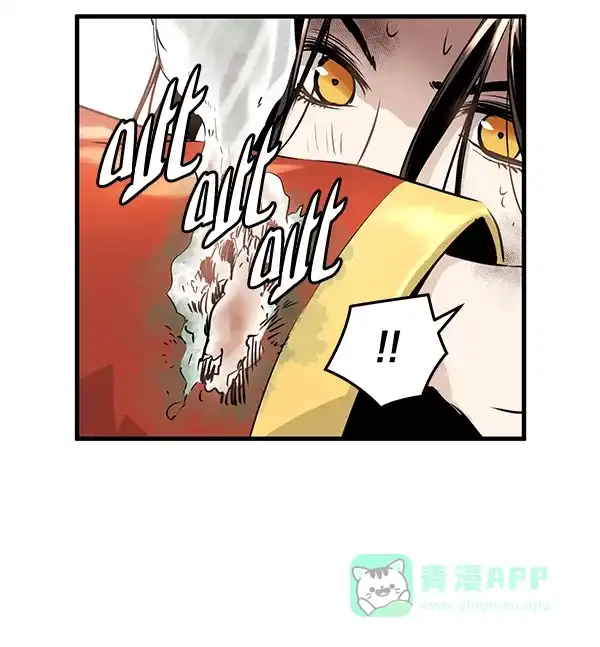 《兰若怪谈》第59话 第30页