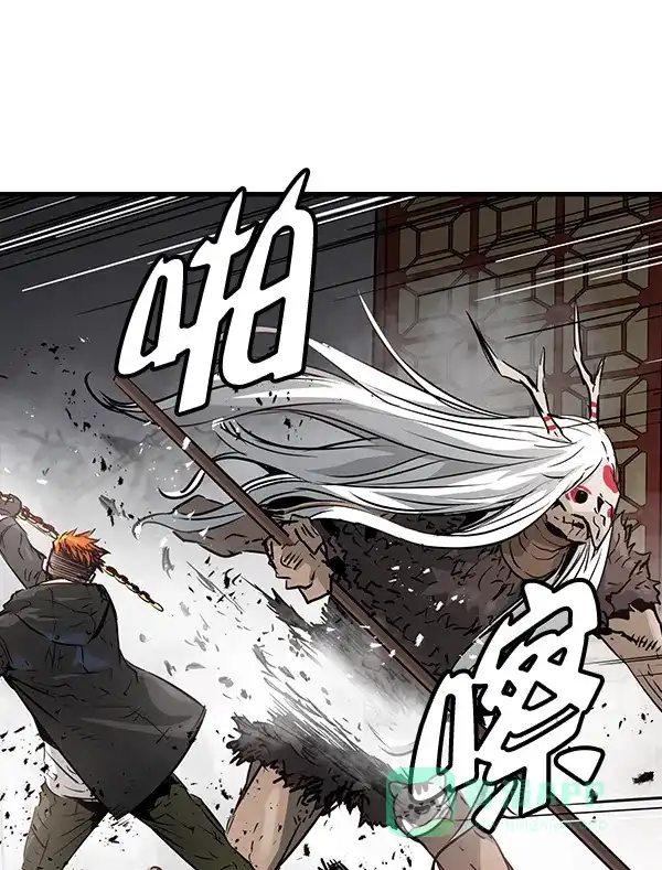 《兰若怪谈》第59话 第69页