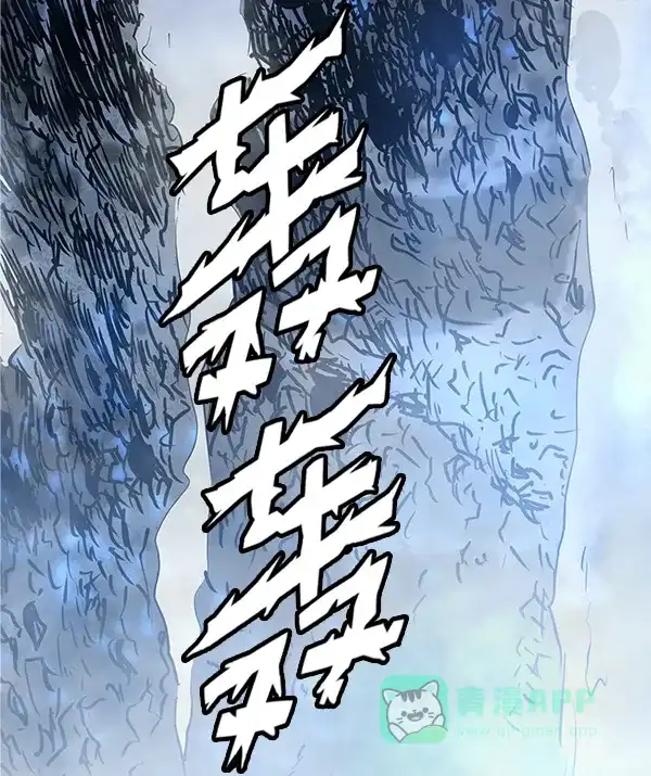 《兰若怪谈》第59话 第5页