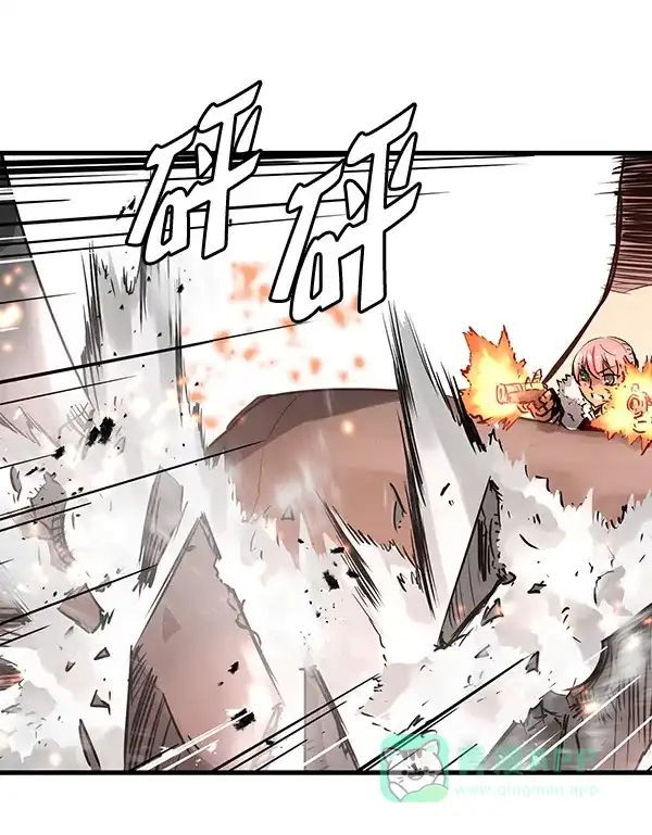 《兰若怪谈》第59话 第76页
