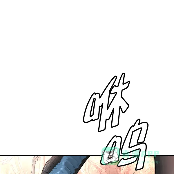 《兰若怪谈》第59话 第26页