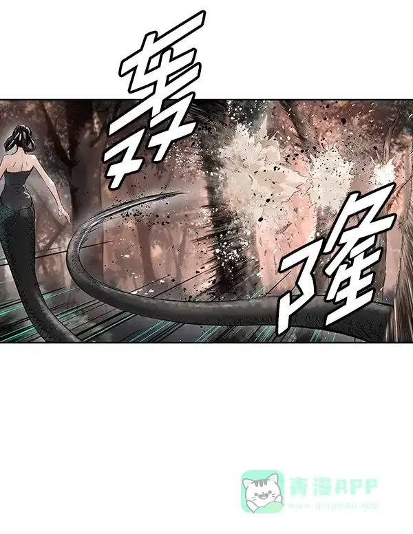 《兰若怪谈》第59话 第41页
