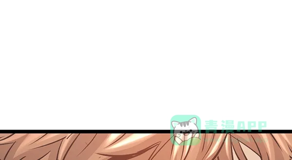 《兰若怪谈》第60话 第139页