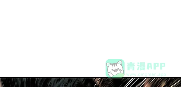 《兰若怪谈》第60话 第132页