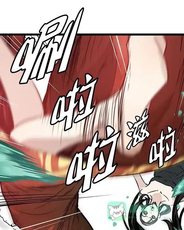 《兰若怪谈》第60话 第41页
