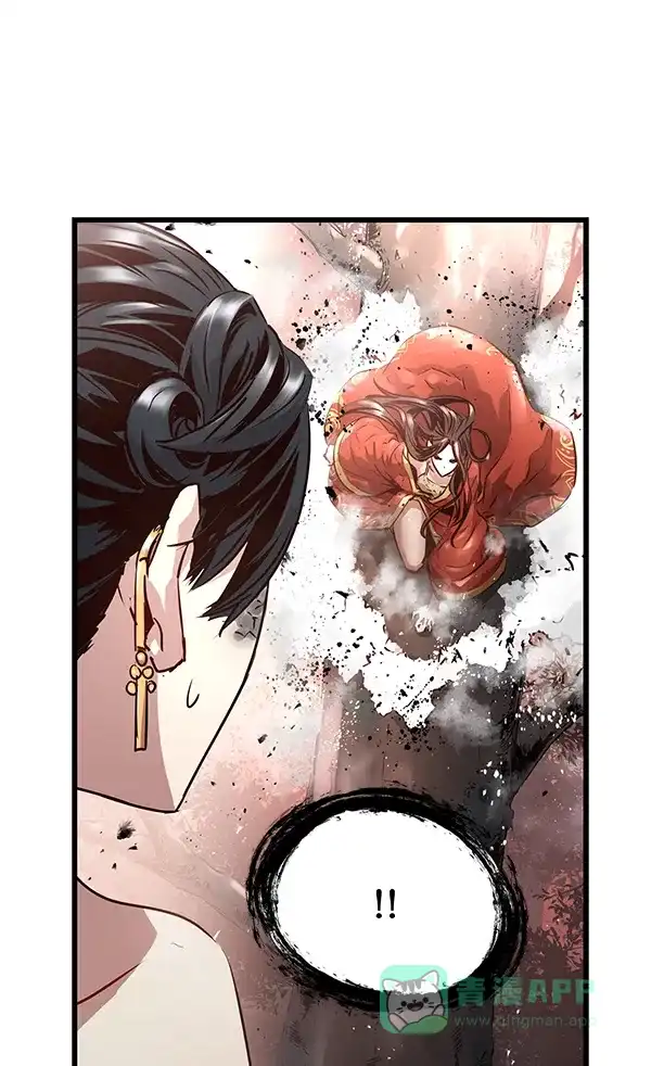 《兰若怪谈》第60话 第30页