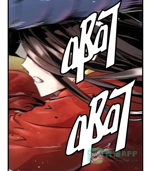 《兰若怪谈》第60话 第17页