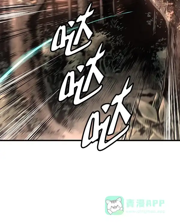《兰若怪谈》第60话 第135页