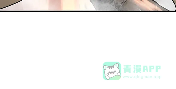 《兰若怪谈》第60话 第131页