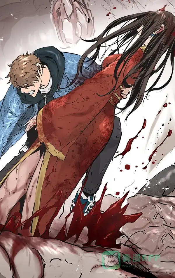 《兰若怪谈》第61话 第41页