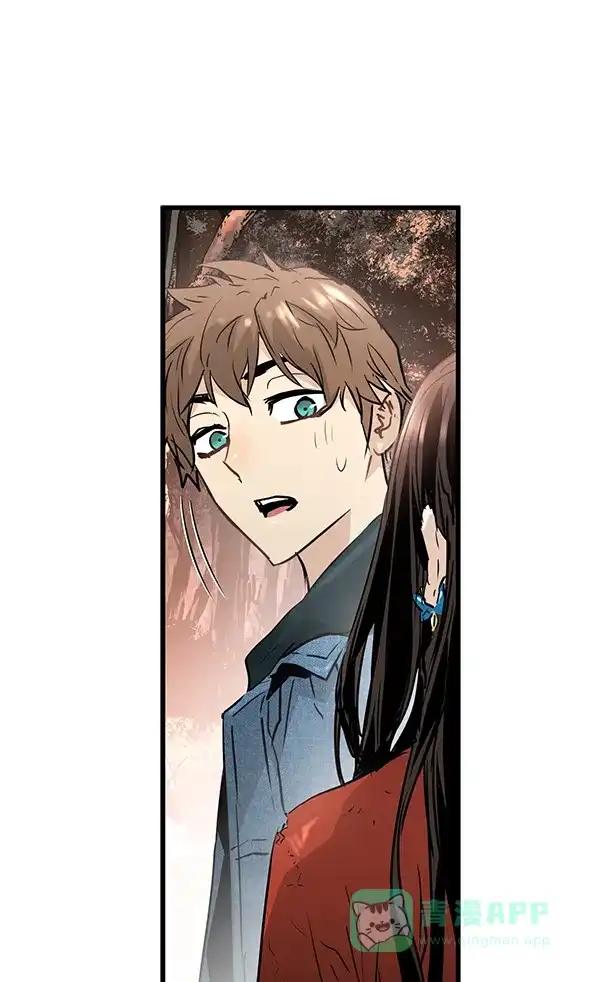 《兰若怪谈》第61话 第114页