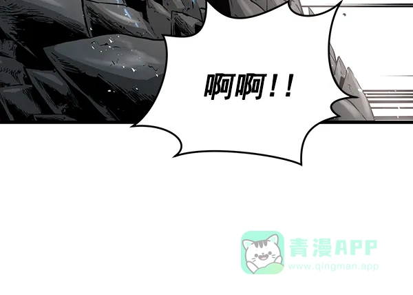 《兰若怪谈》第61话 第124页