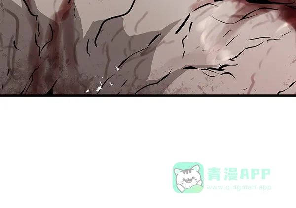 《兰若怪谈》第61话 第42页