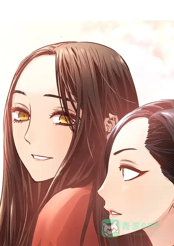 《兰若怪谈》第61话 第7页