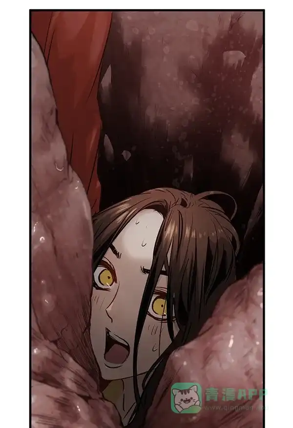 《兰若怪谈》第61话 第13页