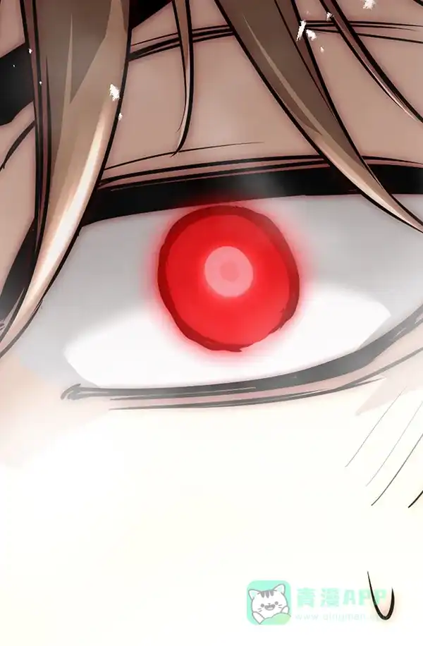 《兰若怪谈》第61话 第64页