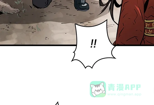 《兰若怪谈》第61话 第89页