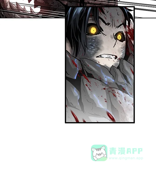 《兰若怪谈》第61话 第26页