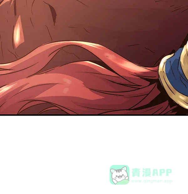 《兰若怪谈》第61话 第51页