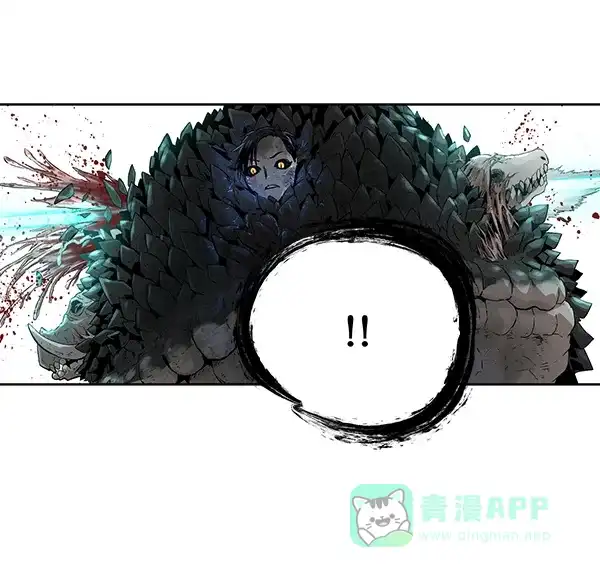 《兰若怪谈》第61话 第96页