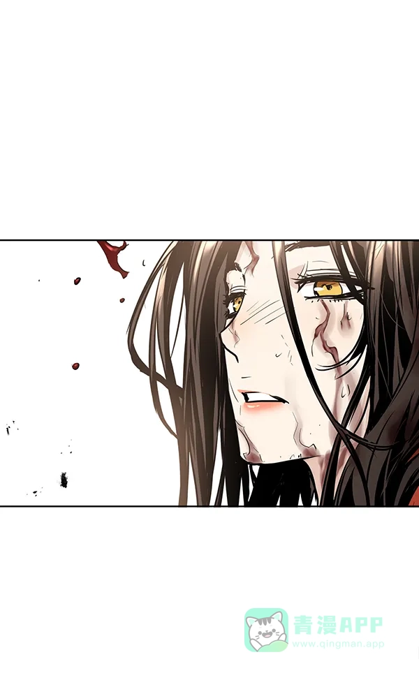 《兰若怪谈》第61话 第45页