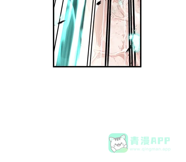 《兰若怪谈》第61话 第33页