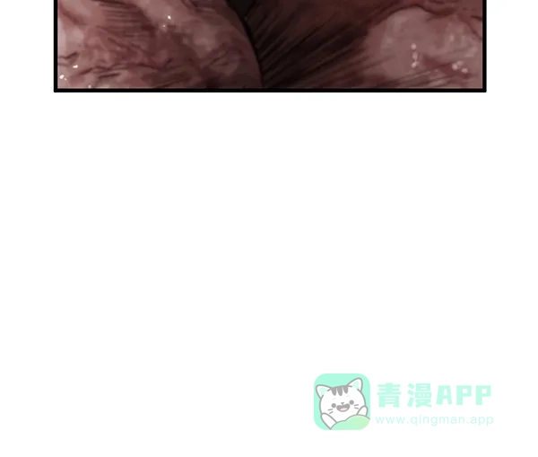 《兰若怪谈》第61话 第14页