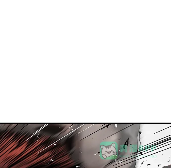 《兰若怪谈》第61话 第2页
