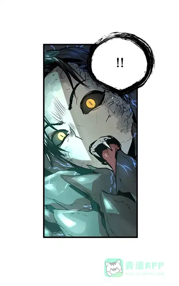 《兰若怪谈》第61话 第106页