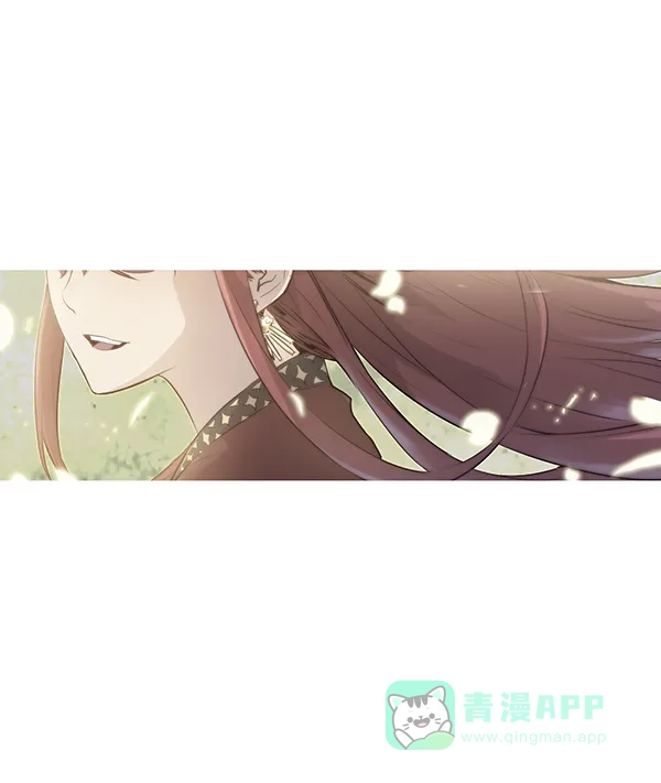 《兰若怪谈》第61话 第66页