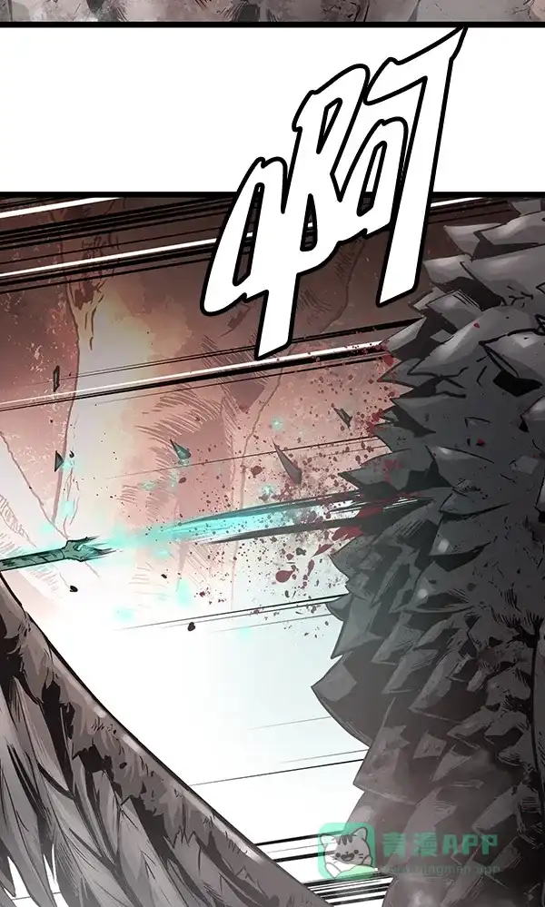 《兰若怪谈》第61话 第35页