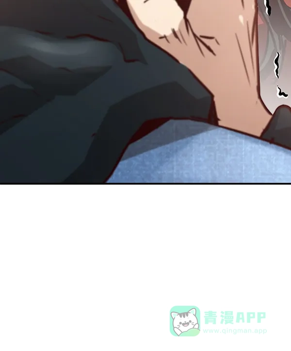 《兰若怪谈》第61话 第74页