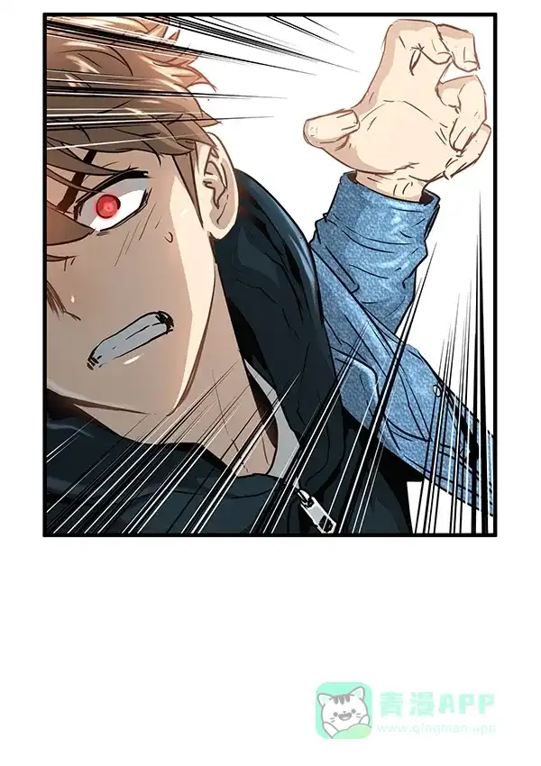 《兰若怪谈》第61话 第27页