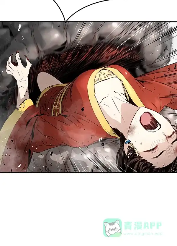 《兰若怪谈》第61话 第4页