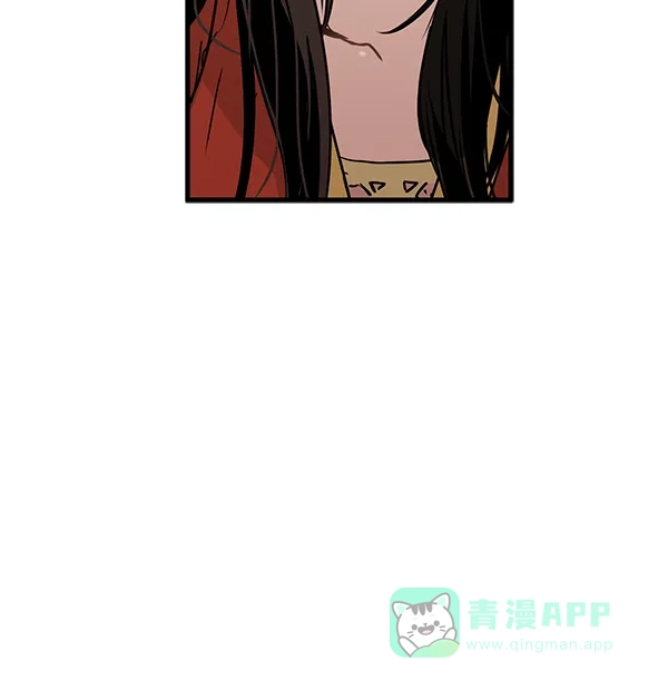 《兰若怪谈》第61话 第116页