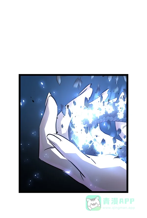 《兰若怪谈》第62话 第40页