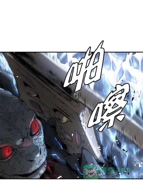 《兰若怪谈》第62话 第9页