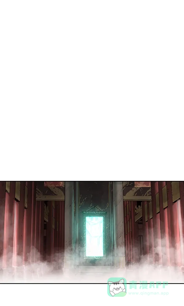 《兰若怪谈》第62话 第134页