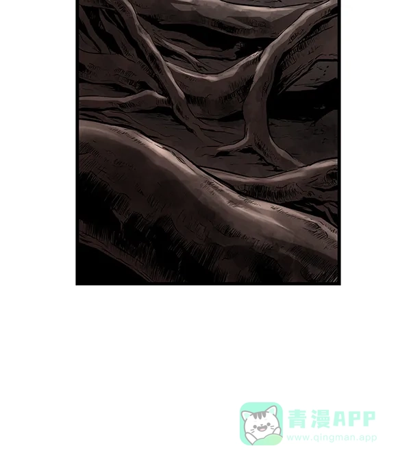 《兰若怪谈》第62话 第130页