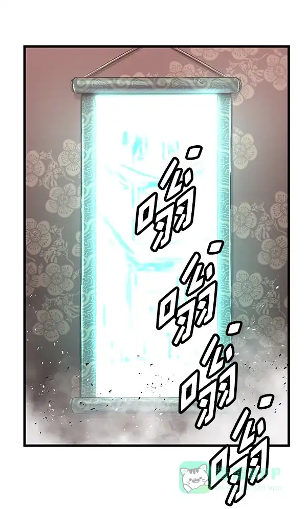 《兰若怪谈》第62话 第135页
