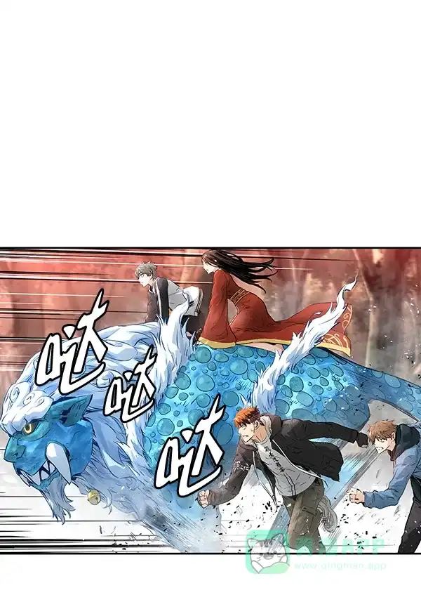 《兰若怪谈》第62话 第73页