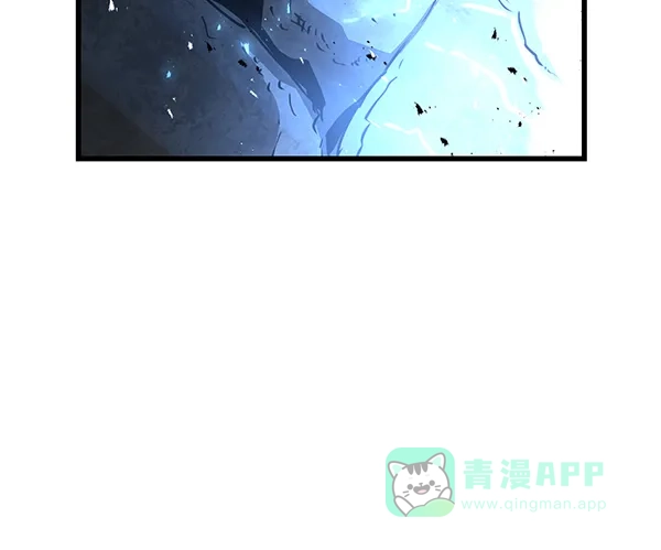《兰若怪谈》第62话 第13页