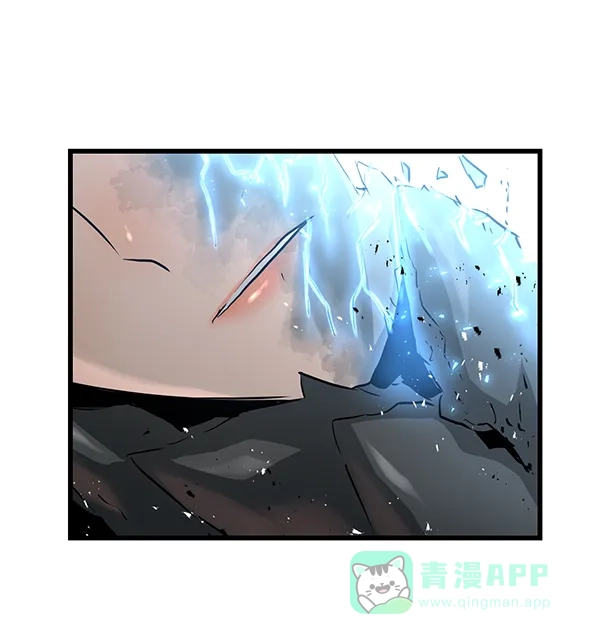 《兰若怪谈》第62话 第27页