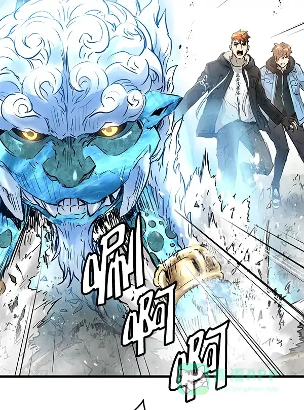 《兰若怪谈》第62话 第95页
