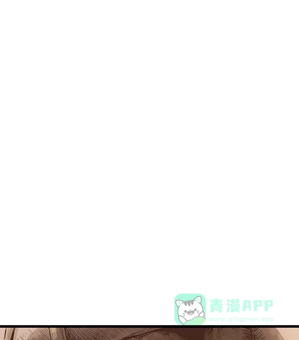 《兰若怪谈》第62话 第125页