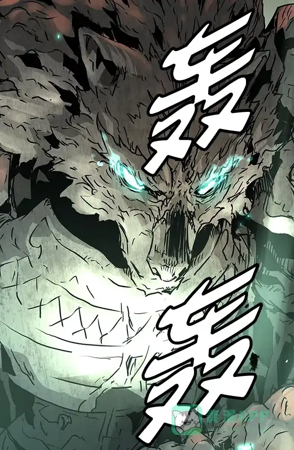 《兰若怪谈》第63话 第136页